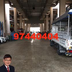 PAYA UBI INDUSTRIAL PARK (D14), Factory #78094822